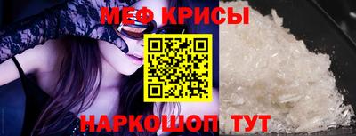 бутират Кулебаки