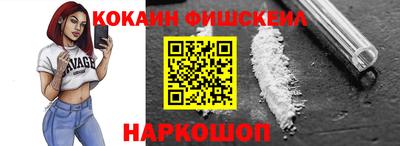 бутират Кулебаки