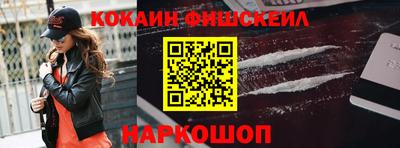 бутират Кулебаки