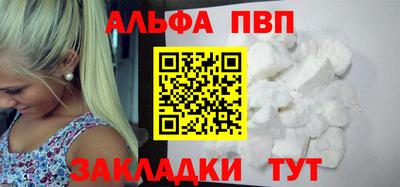 кокс Кумертау