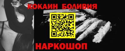 кокс Кумертау