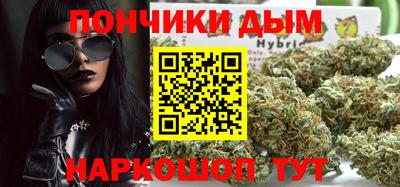 кокс Кумертау