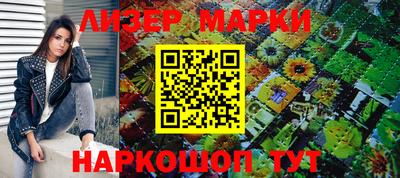 кокс Кумертау