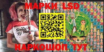 кокс Кумертау