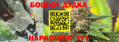 MESCALINE Кунгур