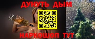 кокс Кумертау