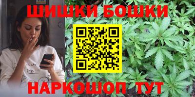 кокс Кумертау