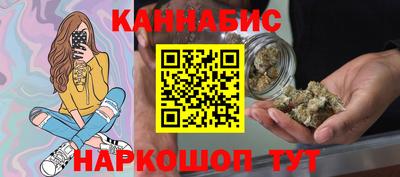 кокс Кумертау