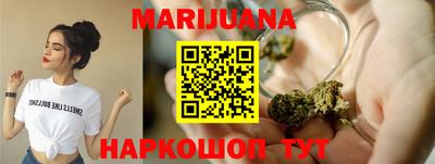 бутират Кулебаки
