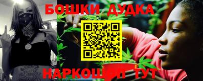 кокс Кумертау