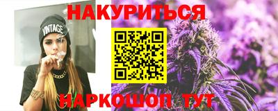 кокс Кумертау