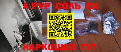 бутират Кулебаки