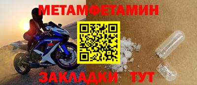 кокс Кумертау