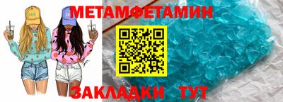 MESCALINE Кунгур