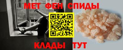 бутират Кулебаки