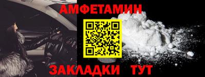 кокс Кумертау