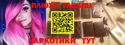 MESCALINE Кунгур