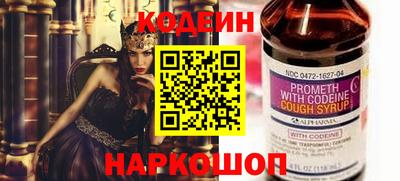 кокс Кумертау