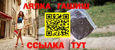 MESCALINE Кунгур