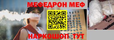 кокс Кумертау